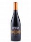 Cindus 
